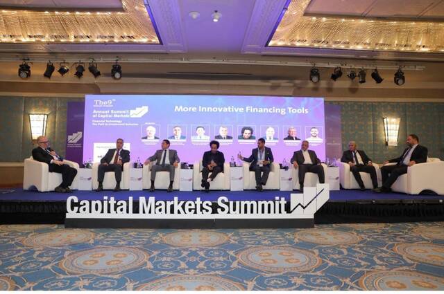 جانب من الجلسة