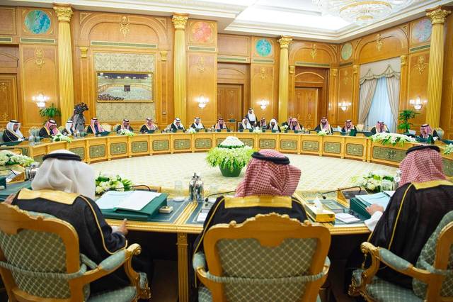 السعودية.. قرار بمنع حمل الأوسمة الأجنبية بالمناسبات الوطنية