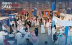 جانب من فعاليات ملتقى "بيبان 2025" بالرياض