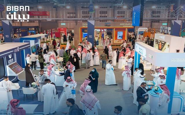 جانب من فعاليات ملتقى "بيبان 2025" بالرياض
