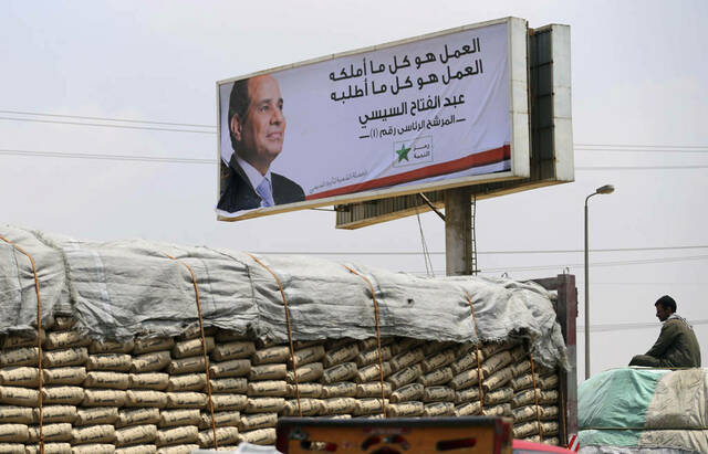 شاحنة أسمنت