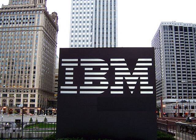  "IBM" تطلق أول حاسوب كمومي واسع النطاق بحلول 2029
