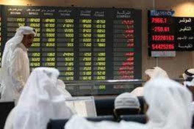ارتفاع المؤشر القطري عند الإغلاق بالتزامن مع نمو حركة التداولات