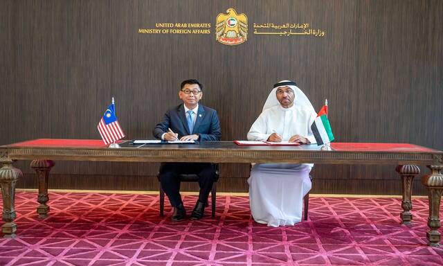 UAE, Malaysia in talks for comprehensive economic partnership agreement
