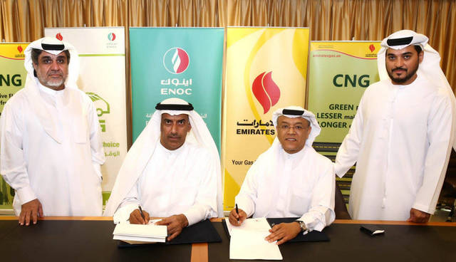 Emirates Gas inks new agreement with Al-Ahli Holding