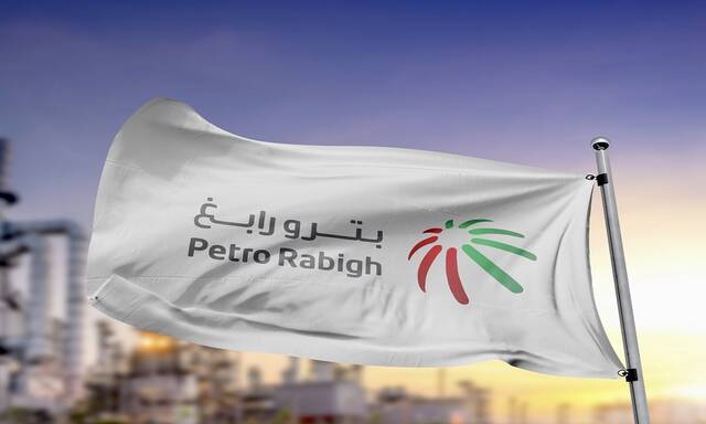 Petro Rabigh reports 16.5% lower net losses in H1-25