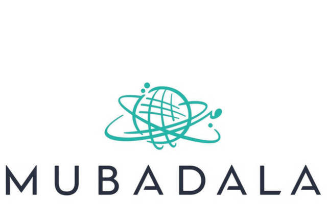 "مبادلة" الإماراتية تسعى للاستحواذ على مشروع للإيثانول بالبرازيل