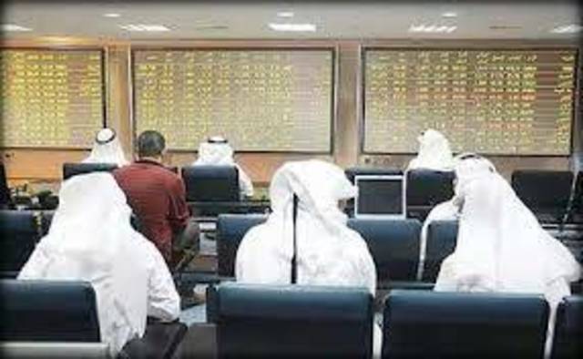 المؤشر القطري يتحول الى الارتفاع عند المنتصف