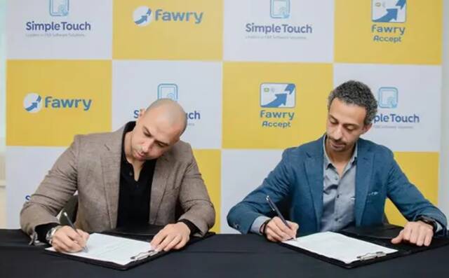 Fawry, Simple Touch to boost digital payments in MENA's F&B sector