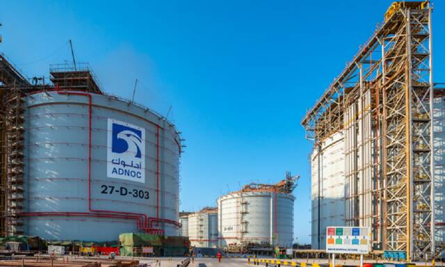 ADNOC Gas awards $550m contracts to expand UAE gas infrastructure