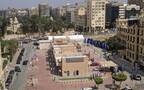 أرشيفية