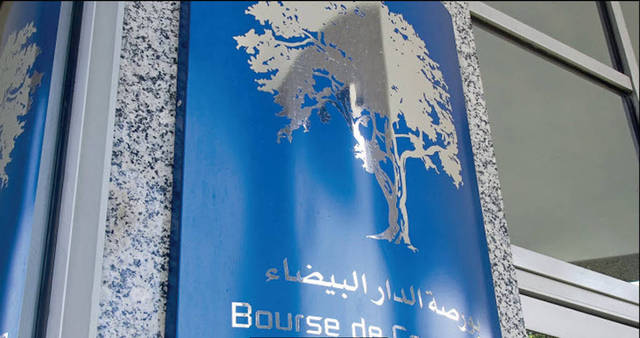 مؤشرات بورصة الدار البيضاء تنهي تعاملات الأربعاء متراجعة