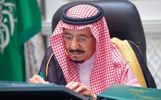الوزراء السعودي يصدر 11 قراراً بينها اعتماد الحساب الختامي لـ1438/1439هـ