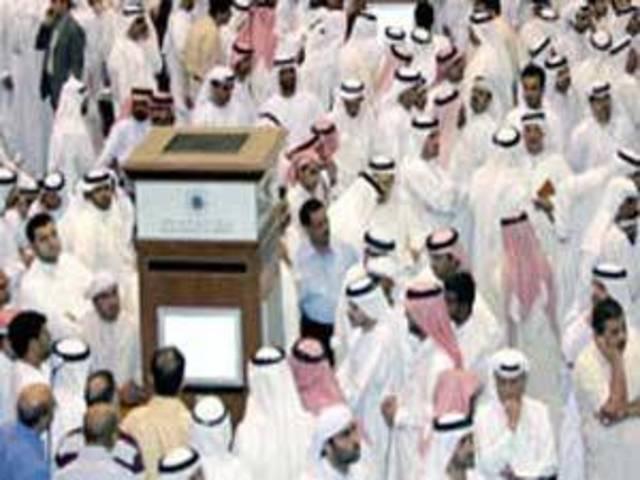 صافي الاستثمار المؤسسي بسوق دبي خلال جلسة اليوم بلغ 8.8 مليون درهم 