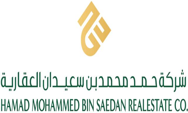 Hamad Mohammed Bin Saedan Real Estate Company