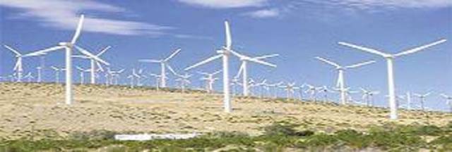 اليوم.. توقيع اتفاقية مشروع طاقة الرياح بمحافظة ظفار