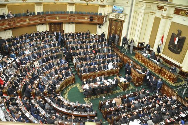 Egypt's parliament votes for new civil service law