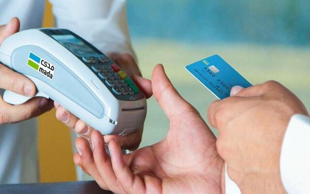 إنفاق المستهلكين بالسعودية عبر مبيعات نقاط البيع يتجاوز 17 مليار ريال في أسبوع