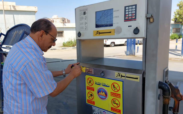 التموين المصرية: استقرار بمحطات الوقود بعد تطبيق أسعار المواد البترولية الجديدة