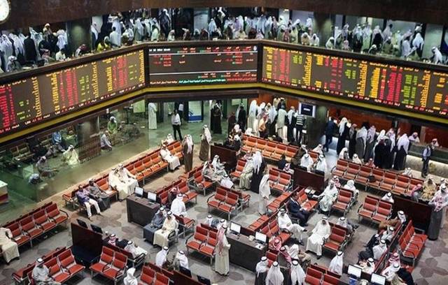 Boursa Kuwait opens Monday in decline