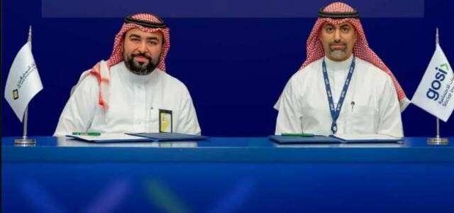 جانب من توقيع الاتفاقية