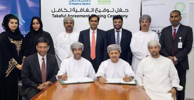 المدينة تكافل: نعمل كوكيل لإدارة صناديق المشتركين خلال 2016