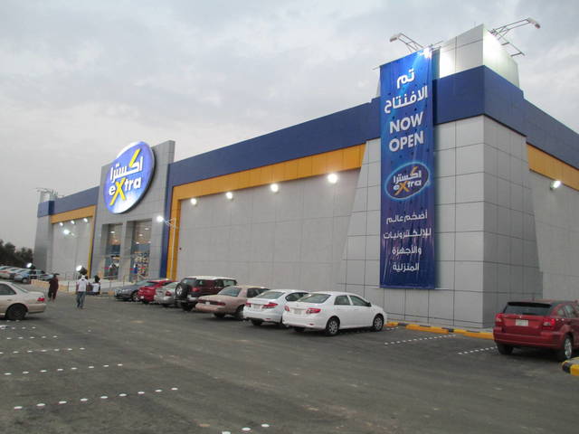 بلغ صافي الربح خلال الربع الرابع 9 ملايين ريال