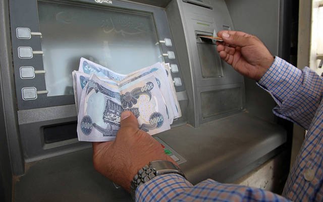 Zain Iraq becomes profitable in the third quarter