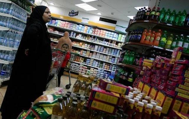 Egypt inflation eases to 11.39% in June – C.bank