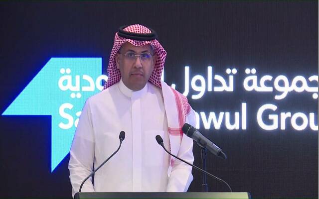 اليوم.. الرياض تشهد انطلاق "ملتقى الأسواق المالية" في نسخته الخامسة