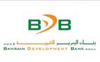 شعار بنك البحرين للتنمية