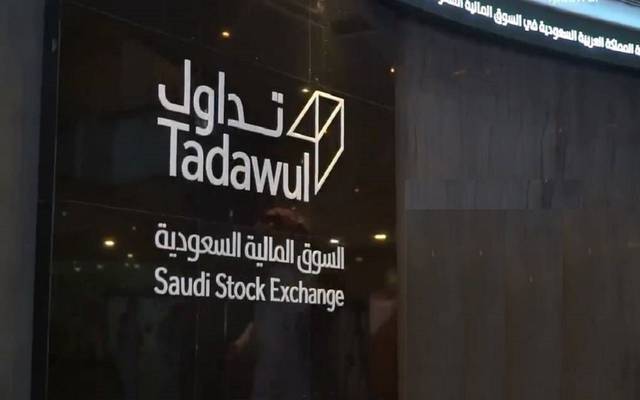 سوق الأسهم السعودية يقفز بنحو 5% خلال الربع الثالث بمكاسب سوقية 384 مليار ريال