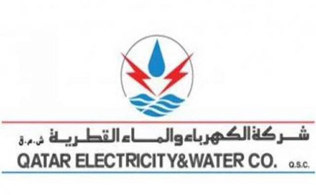 Qatar Electricity and Water Q2 profit falls 9%