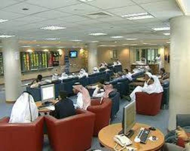 بضغط من الاتصالات والنقل المؤشر القطري يفقد 20 نقطة بنهاية التعاملات