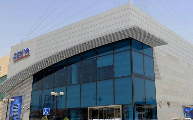 أحد فروع البنك