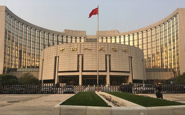 الصين تختار محافظاً للبنك المركزي للمرة الأولى في 15 عاماً