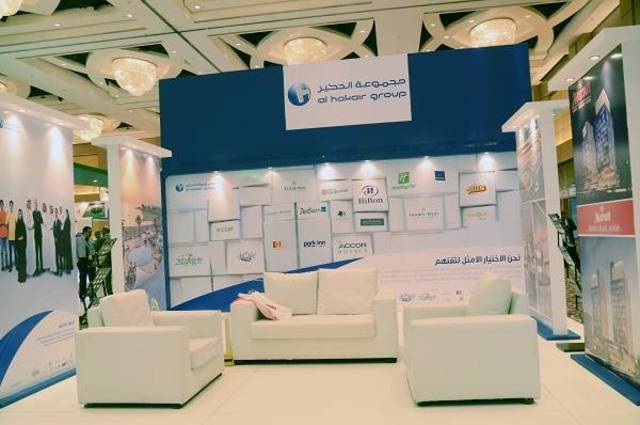 Al Hokair to begin H2 dividend distribution in May