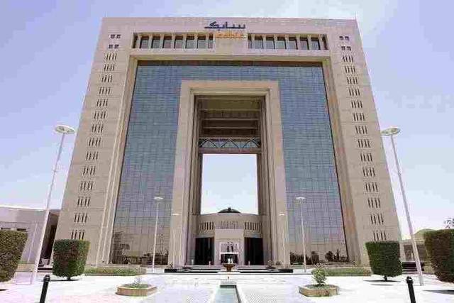 SABIC's earnings from steel segment down 84% in H1 – Report