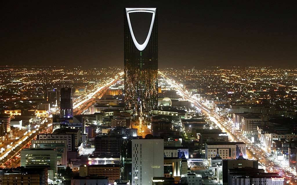 The Saudi "ministers" agree to open a branch of the National Bank of Iraq in the Kingdom 1024