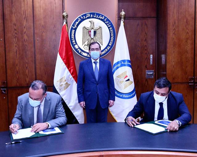 مصر..توقيع عقد جديد للبحث عن الذهب في الصحراء الشرقية باستثمارات 5.2 مليون دولار