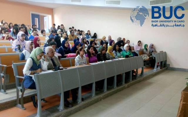 Cairo Investment adds 7 faculties to Badr University