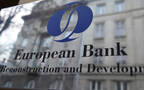شعار البنك الأوروبي لإعادة الإعمار والتنمية