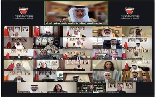 اجتماع مجلس الوزراء في البحرين