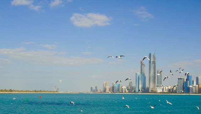 سماء الإمارات تشهد ظاهرة نادرة