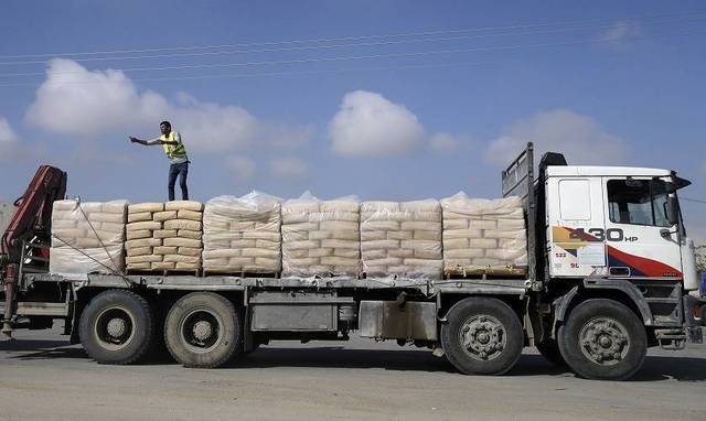 National Cement eyes narrowed losses in FY15/16