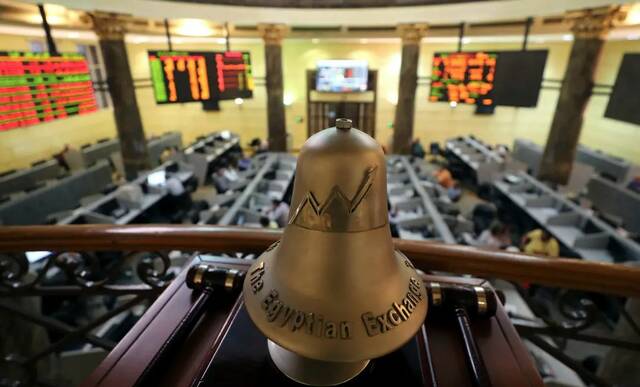 البورصة المصرية