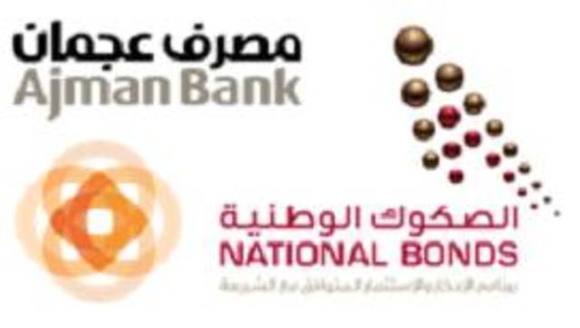 الصكوك الوطنية ومصرف عجمان يوقعان اتفاقية شراكة استراتيجية لتقديم حلول مبتكرة للتمويل الشخصي
