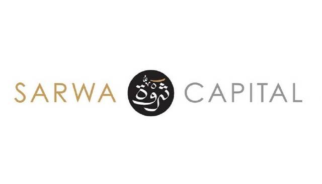 شعار ثروة كابيتال