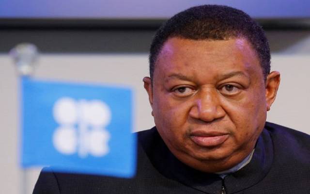 OPEC is working with the Gas Exporting Countries Forum to monitor energy markets