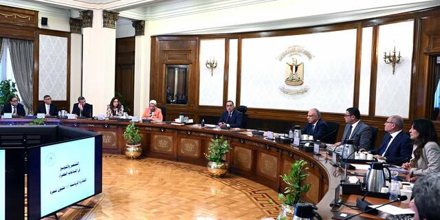 اجتماع رئاسة الحكومة المصرية